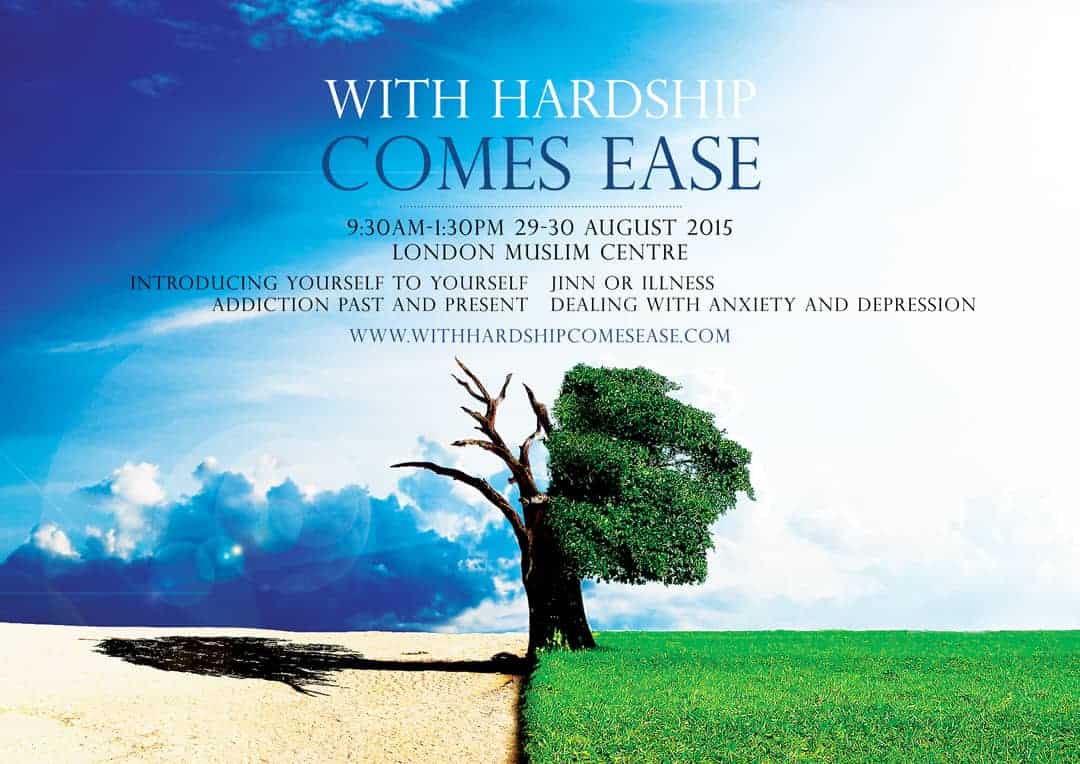 With Hardship Comes Ease